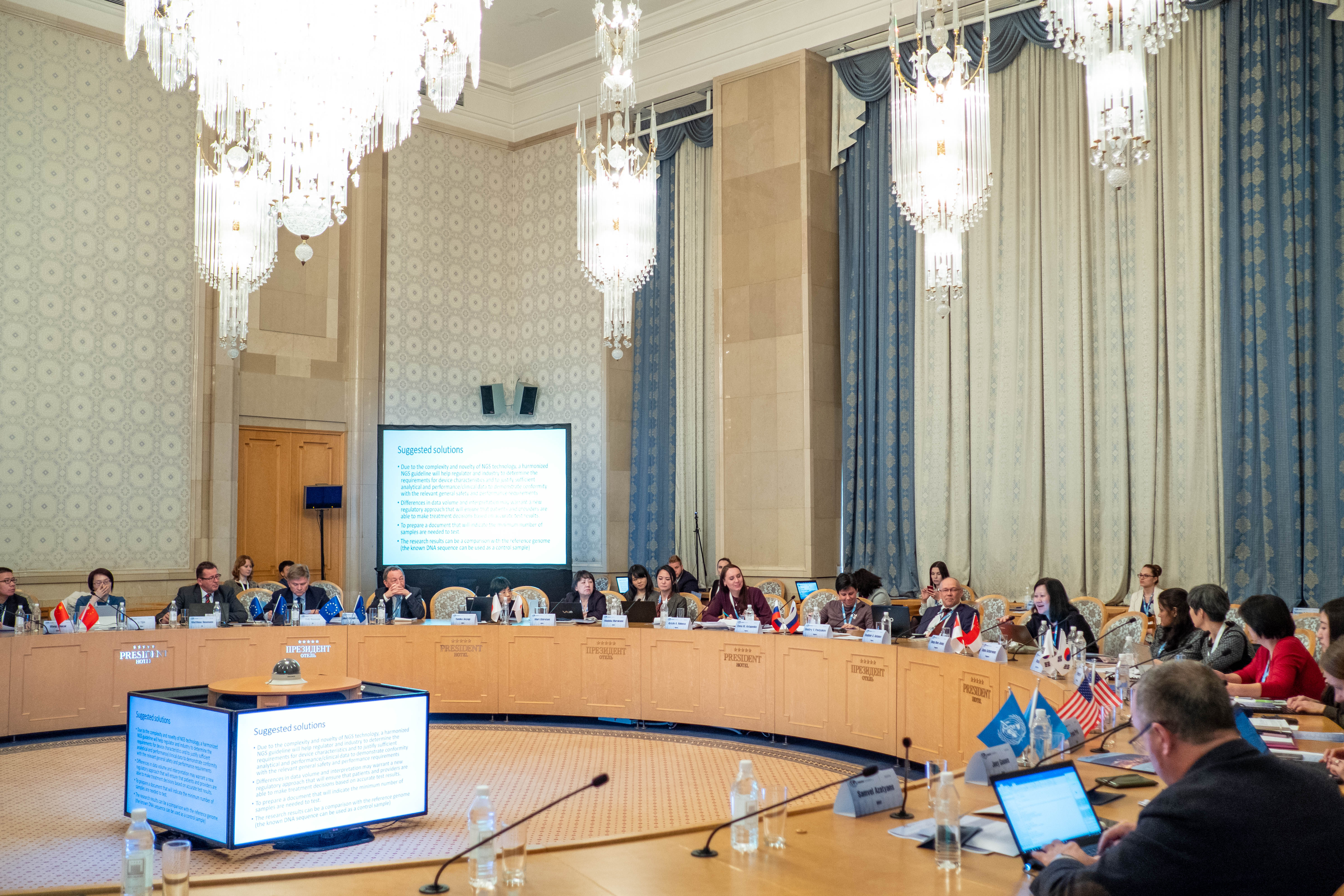 Закрытое заседание руководящего комитета Форума