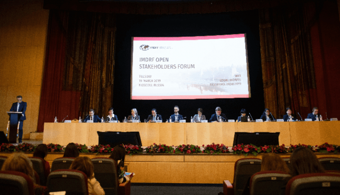 Открытый Форум заинтересованных лиц