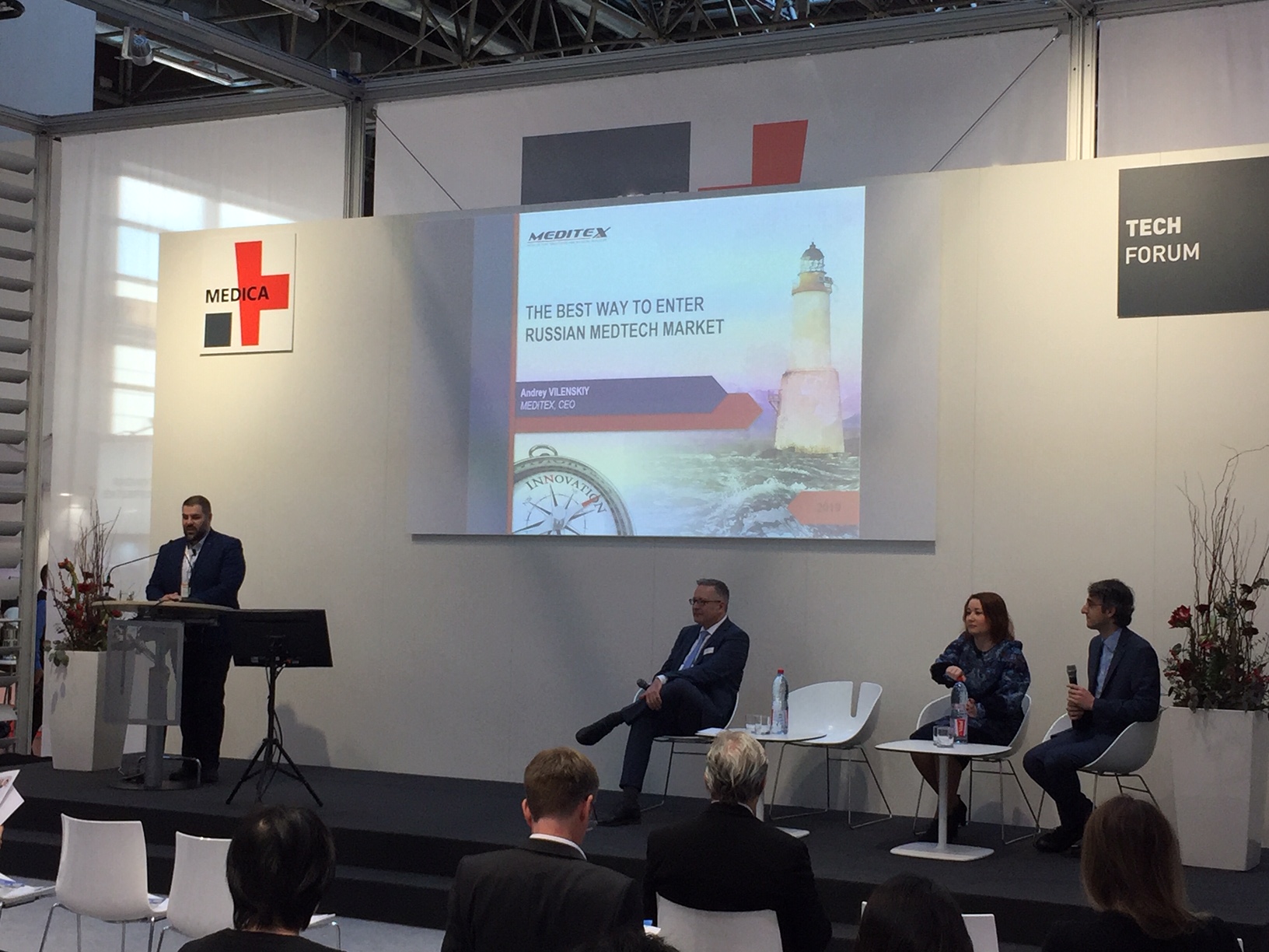 выступление АВ Виленского MEDICA 2019 - 1