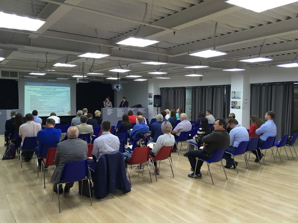 Семинар регистрация ТСР в качестве МИ