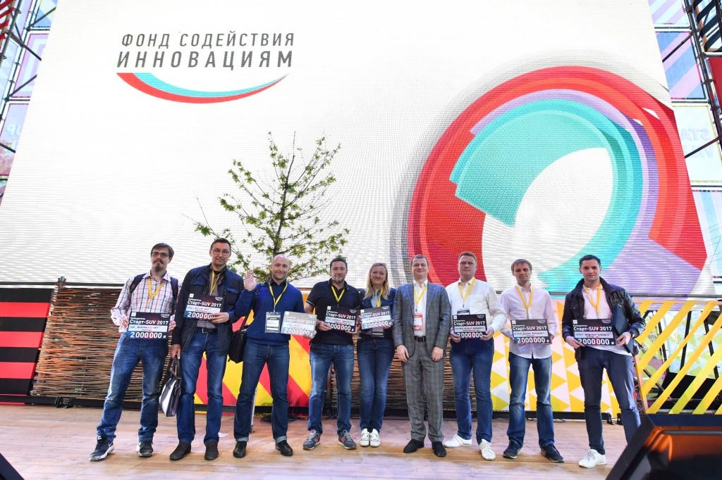 конкурс фонда содействия инновациям