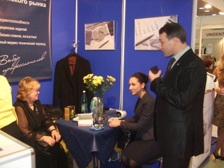 Обсуждение