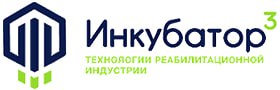 ООО «Инкубатор «ТРИ»»