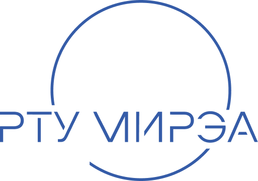 ФГБОУ высшего образования «МИРЭА - Российский технологический университет»